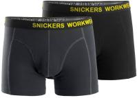 2-pack Stretch Shorts zwart/staalgrijs 9436